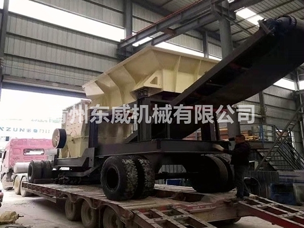 移動(dòng)制砂機