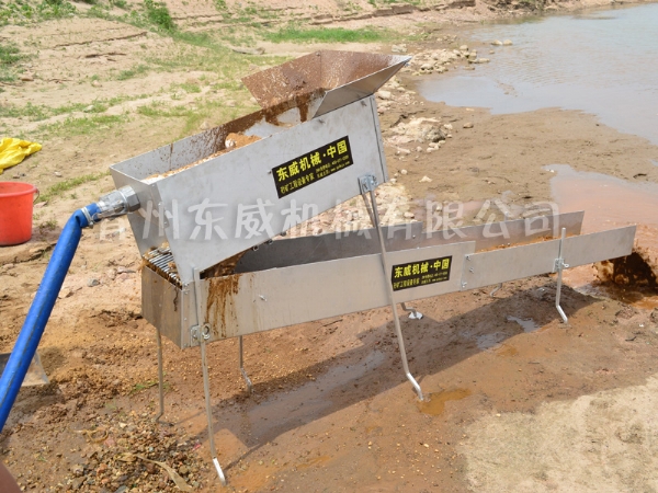 小型選金溜槽